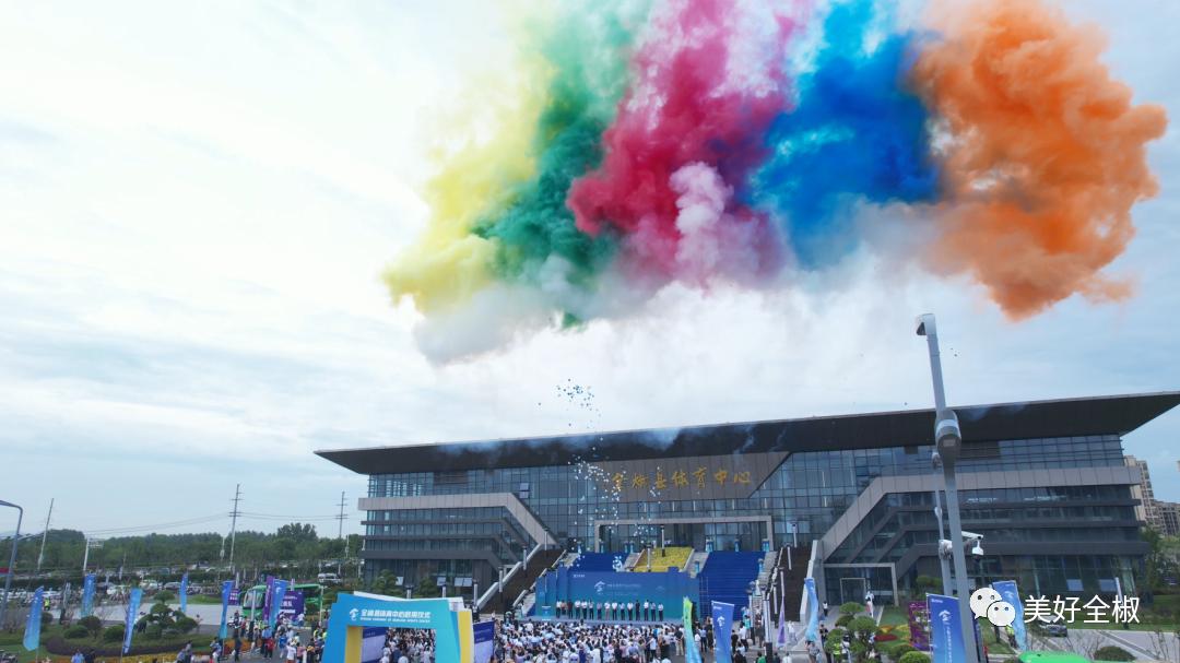 全椒县新体育场,全椒体育中心项目