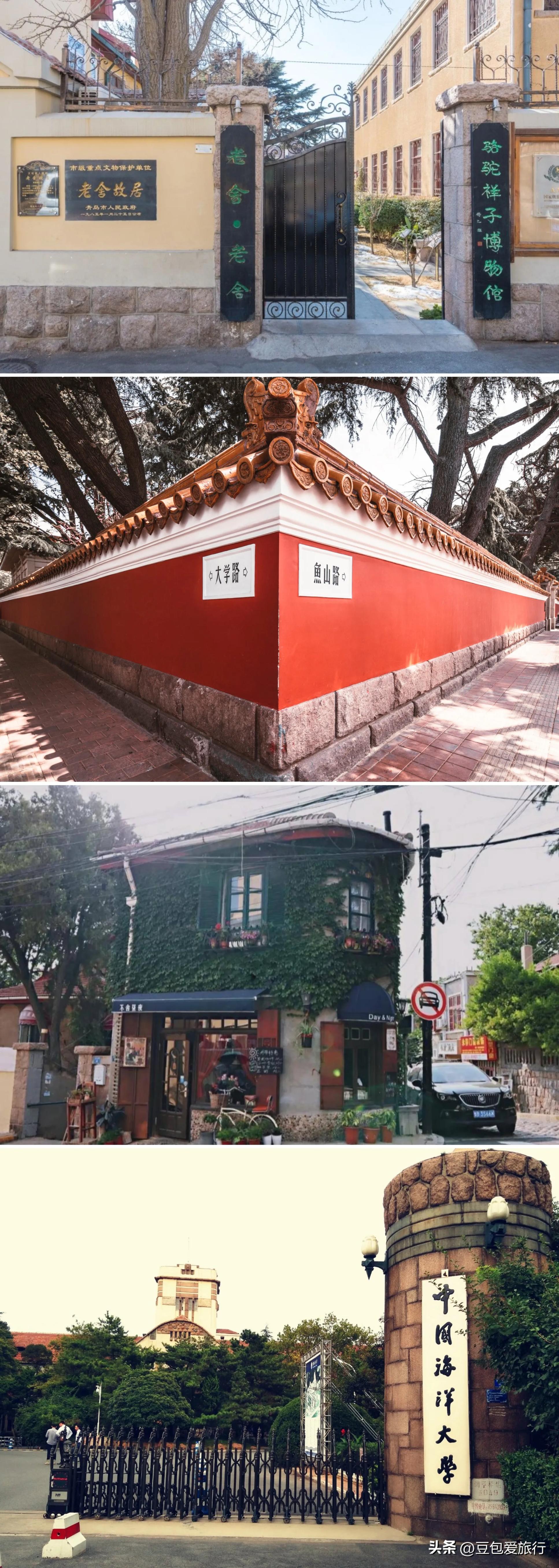 青岛旅行打卡必去景点攻略,最具特色海景青岛必打卡旅游景点