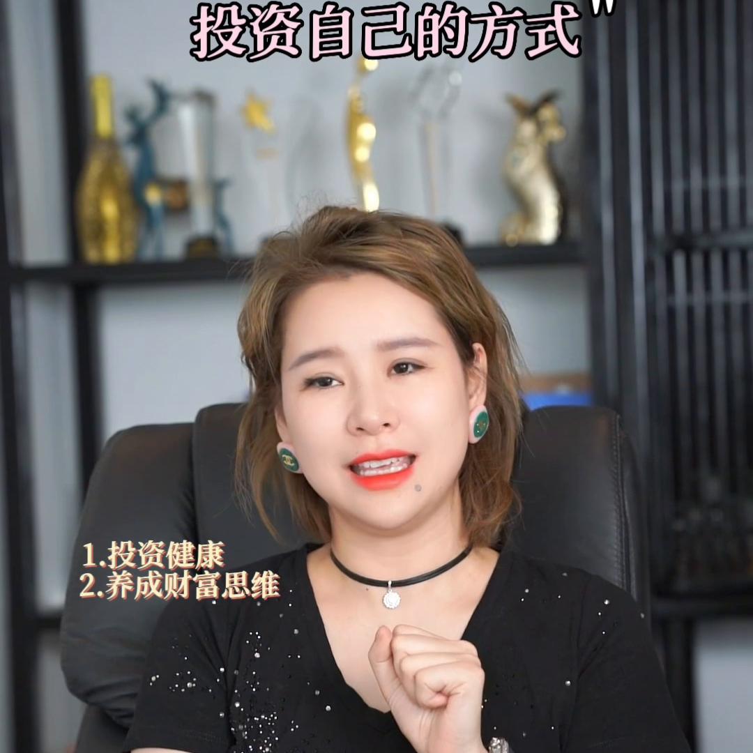 5万三年最佳投资方法,新人最好的投资方法是什么