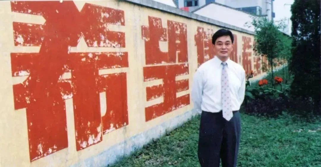 刘氏四兄弟创业史,四川刘氏兄弟怎么起家的