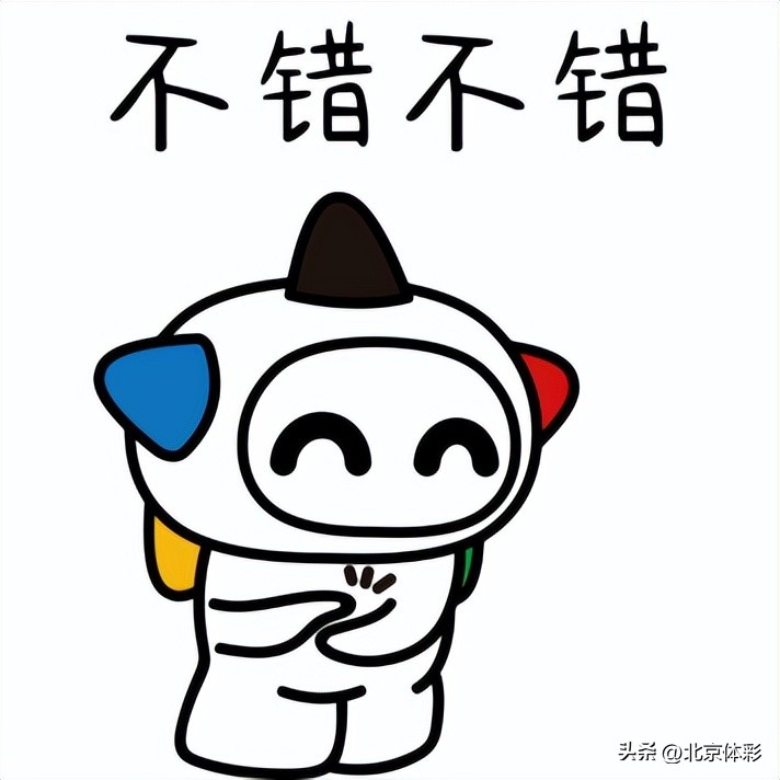 世界棋王争霸赛总决赛直播,棋王总决赛直播