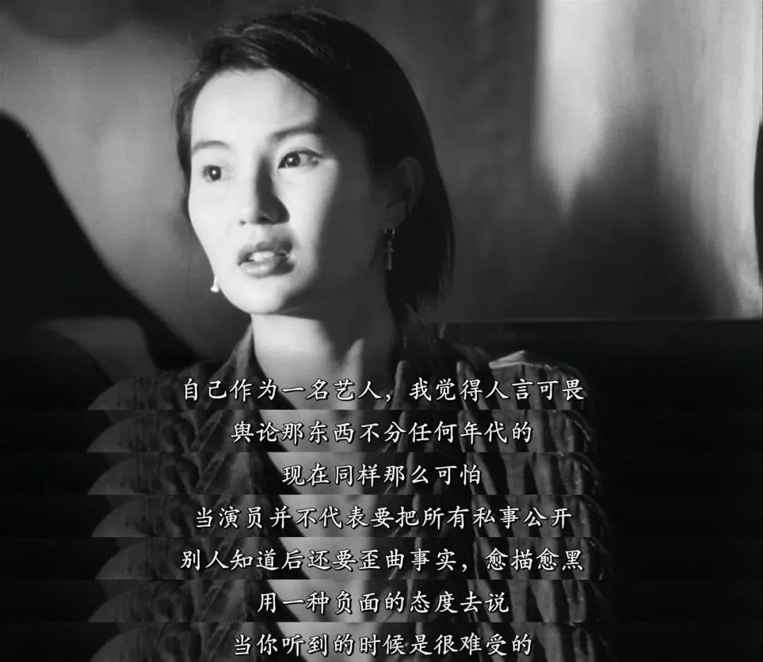 又一个顶流被毁，造黄谣才是全网最大毒瘤