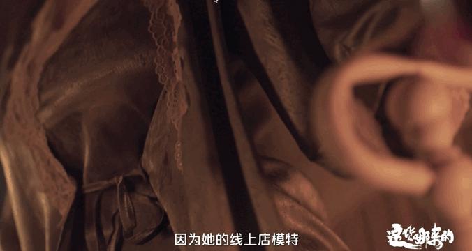 重口味男扮女装、直视欲望，还敢在内娱“露骨”，不付费能看？