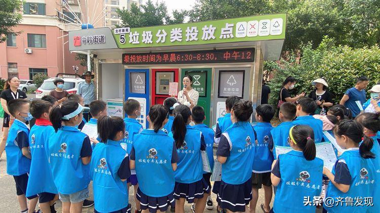 崂山区创城,崂山创建文明城市