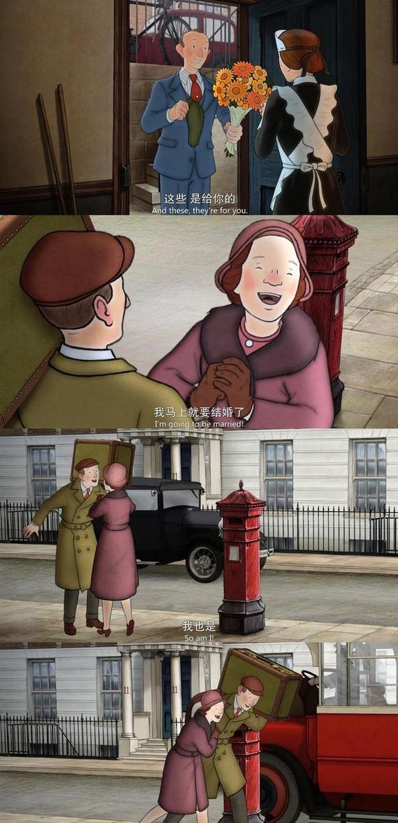 类似伦敦一家人的手绘动画,英国一家人手绘动画