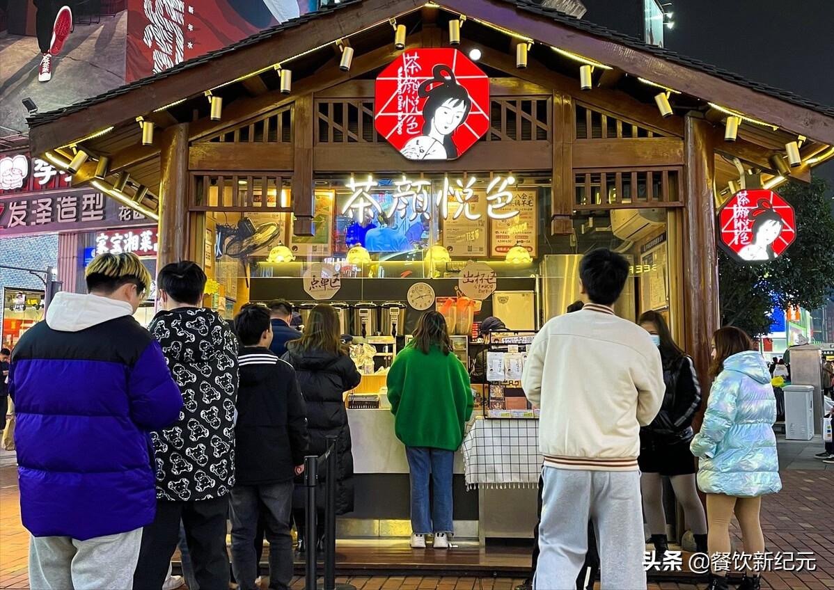 辞职开店的年轻人半年亏18万,打工人辞职创业开奶茶店