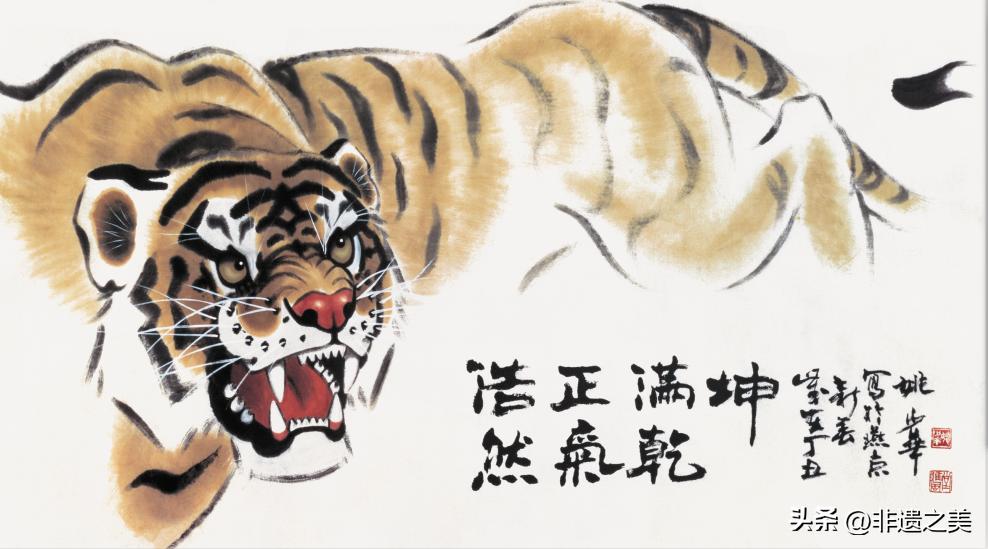 姚少华:“我的艺术人生”——血火淬炼的民族精神