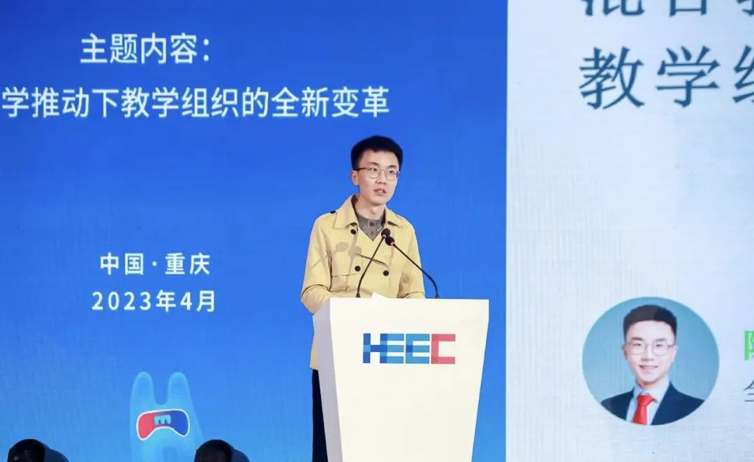 线上线下混合式教学创新点,跨学科融合式教学的实践与探索