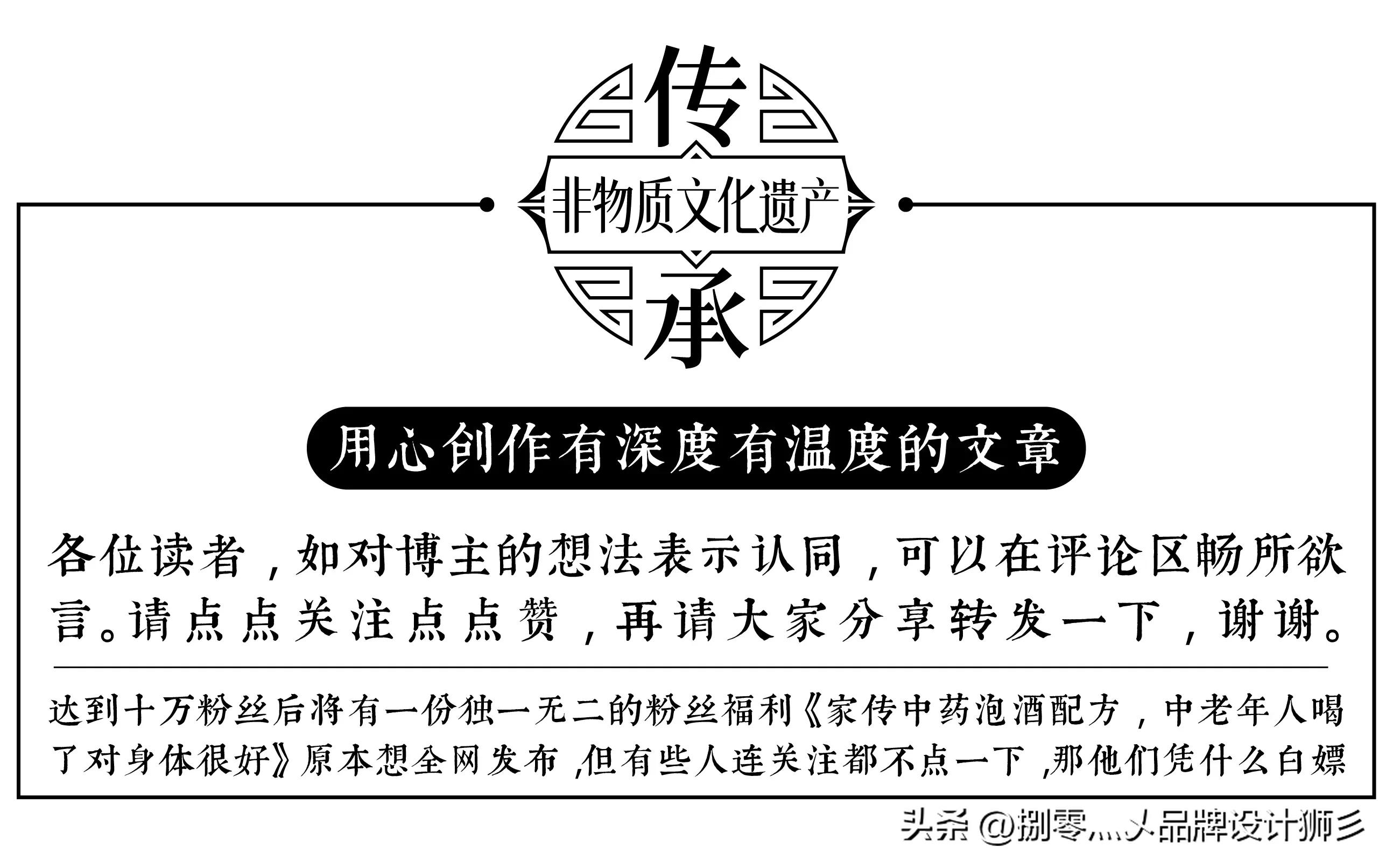 彩票反重力球,彩票反重力悬浮