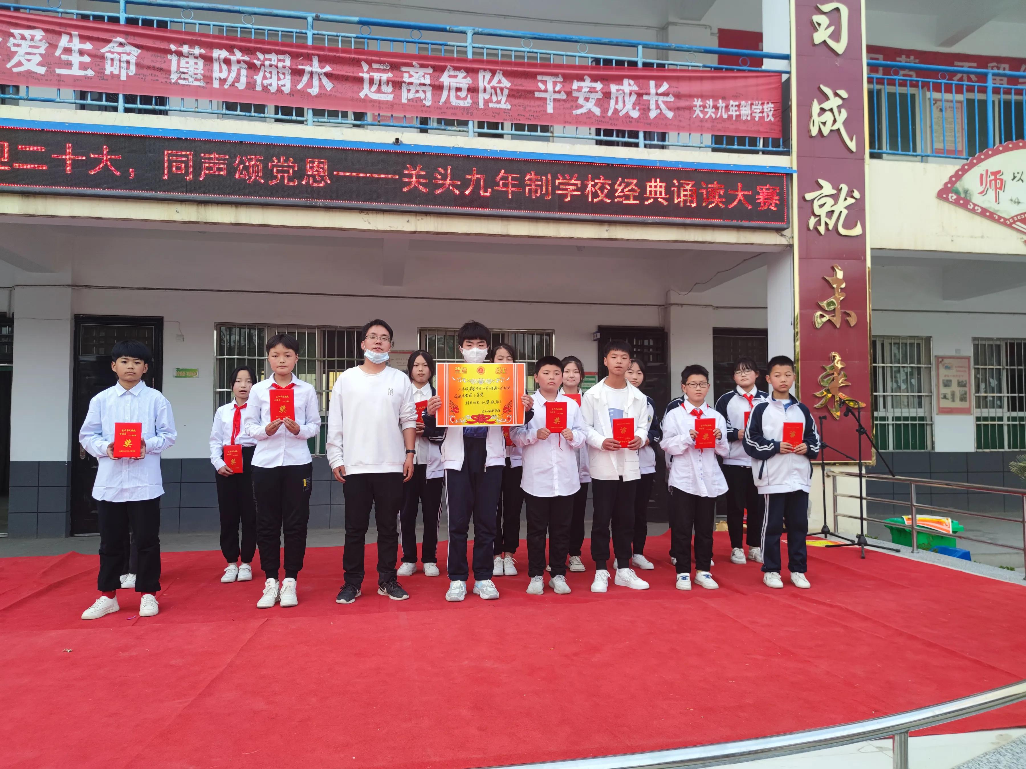 喜迎二十大童心颂党恩朗读视频,喜迎二十大颂党恩朗诵稿