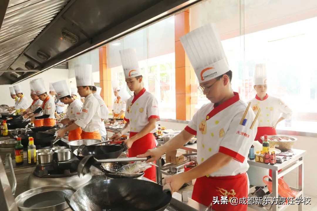 成都新东方烹饪学院西点,成都新东方烹饪学院分数线