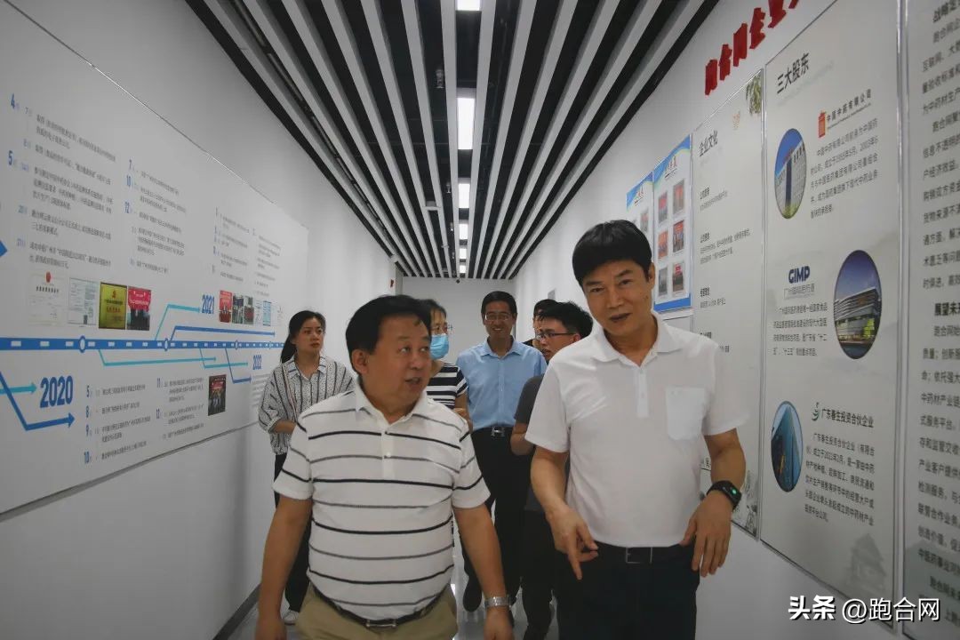 北京联馨药业有限公司沧州分公司,北京联馨药业沧州分公司