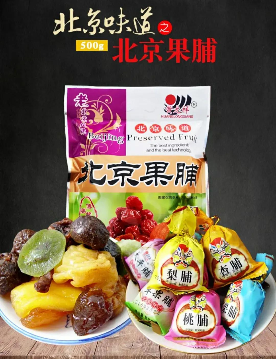 导游带团不给钱,导游带团不进景区