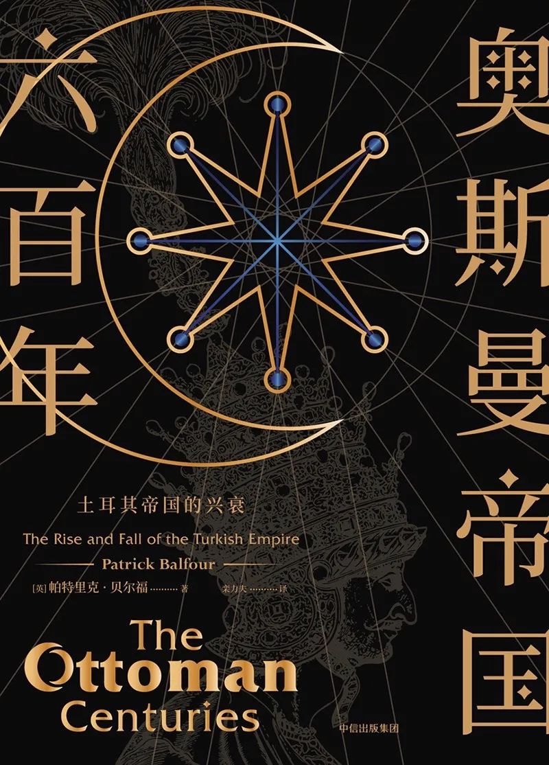 哪些战争年代的书籍值得看,经典世界史书单