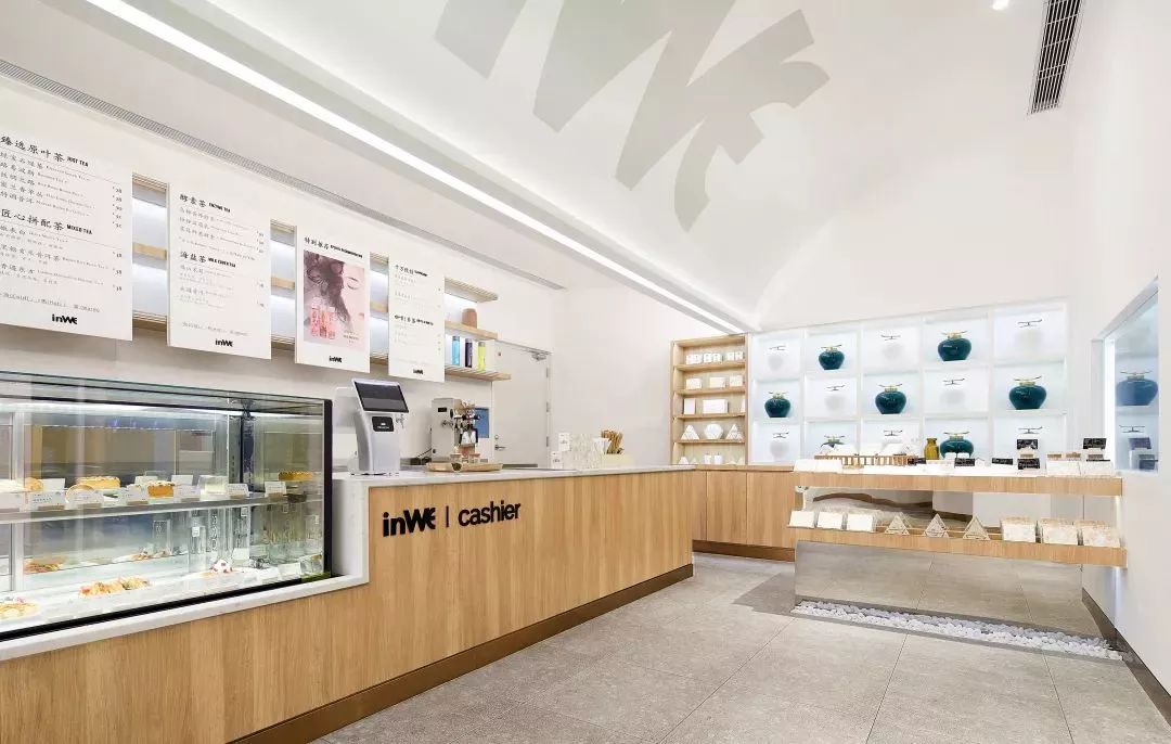 inwe因味茶北京,inwe因味茶官舍店