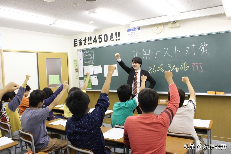 日本国际学校中国国际学校,怎么选择适合孩子的国际学校