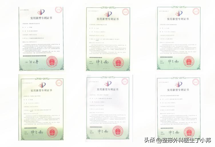 丁小邦博士介绍,整形医生丁小邦线雕