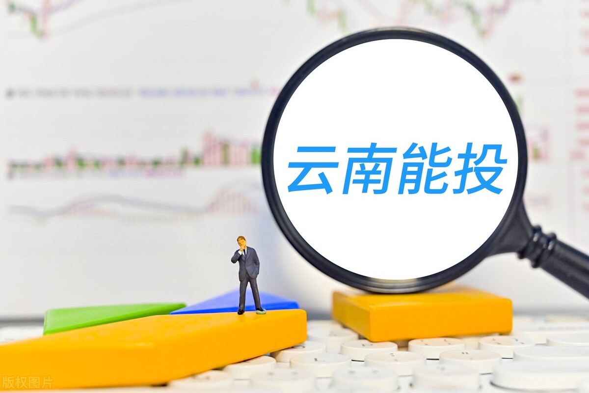 a股九大龙头股,a股十大芯片巨头