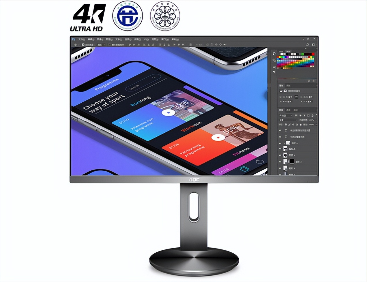 显示器的分辨率怎么选购,32寸显示器分辨率1920*1080怎么样