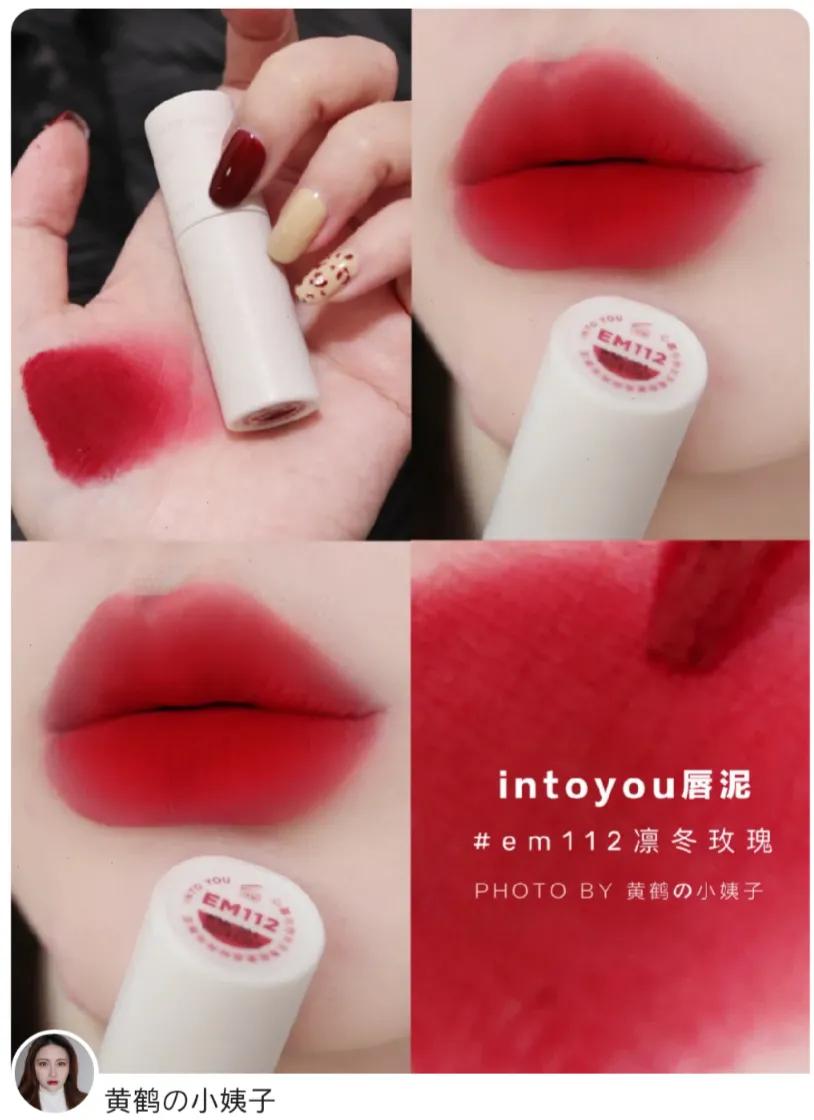 迪奥口红显白色号推荐,素颜口红推荐黄皮显白