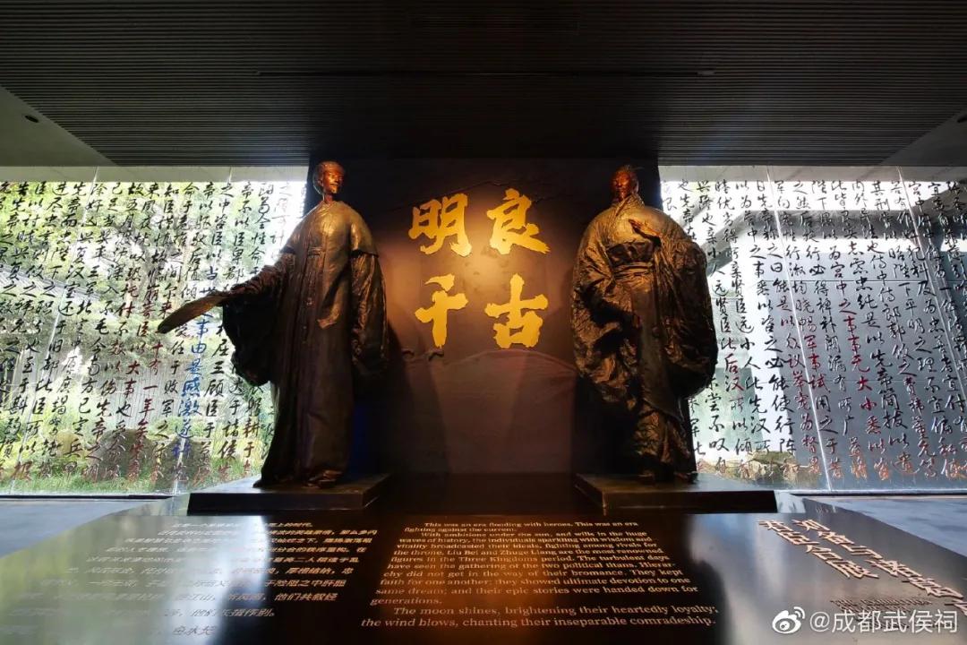 成都一晚最值得打卡的地方是哪里,去成都必要打卡的几个地方