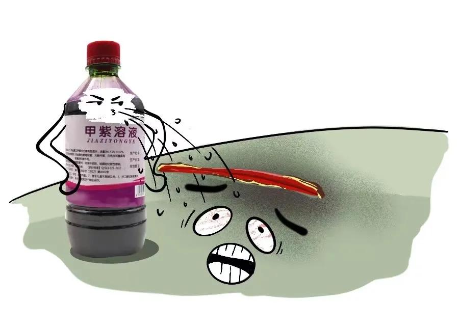 酒精、碘伏、紫药水……处理伤口该用哪个?