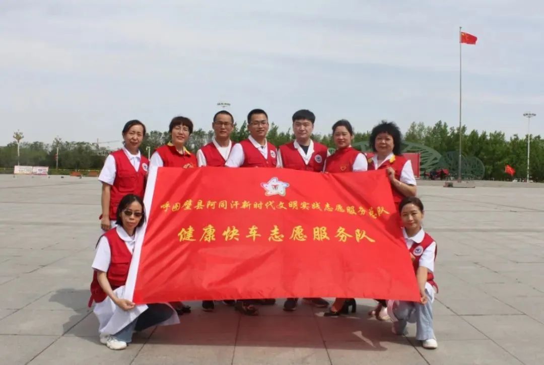 致敬白衣天使演唱会,致敬白衣天使周杰伦林俊杰完整版