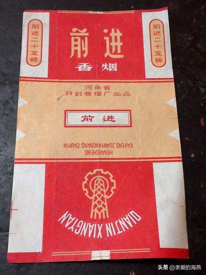 五种香烟抽过都老了,爷爷抽过的5种香烟