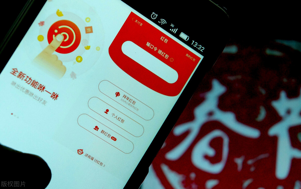 外国人感受中国红包文化,韩国人谈中国过年红包文化