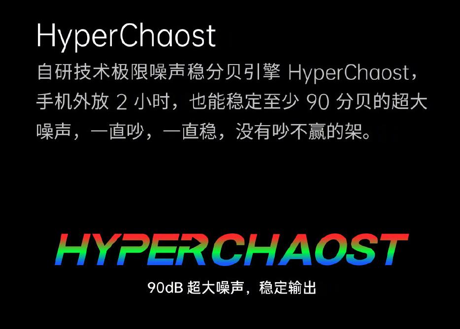 oppo手机噪音怎么处理,opponoise