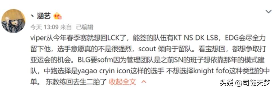 韩国啦啦队红裙子热舞,韩国啦啦队热舞秀