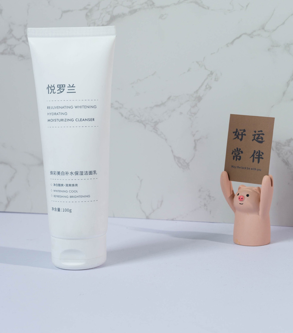 推荐一款男士控油的洗面奶,推荐一款控油男士洗面奶