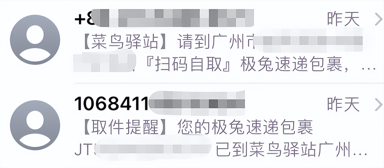 鍛ㄥ勾鐭俊,鐭俊30鍛ㄥ勾