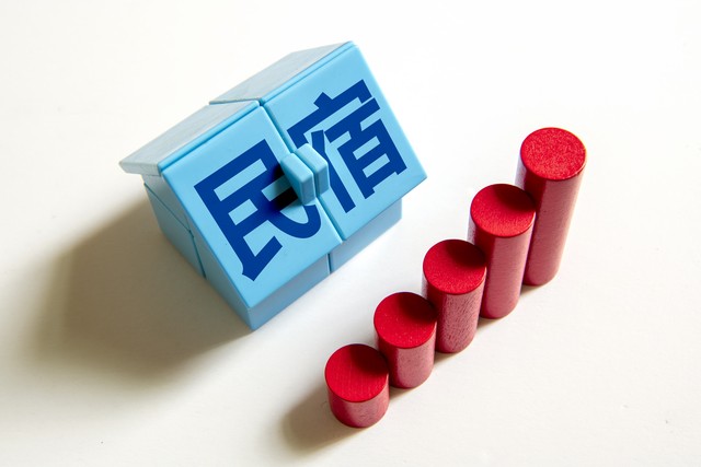 木鸟和途家,途家木鸟自如