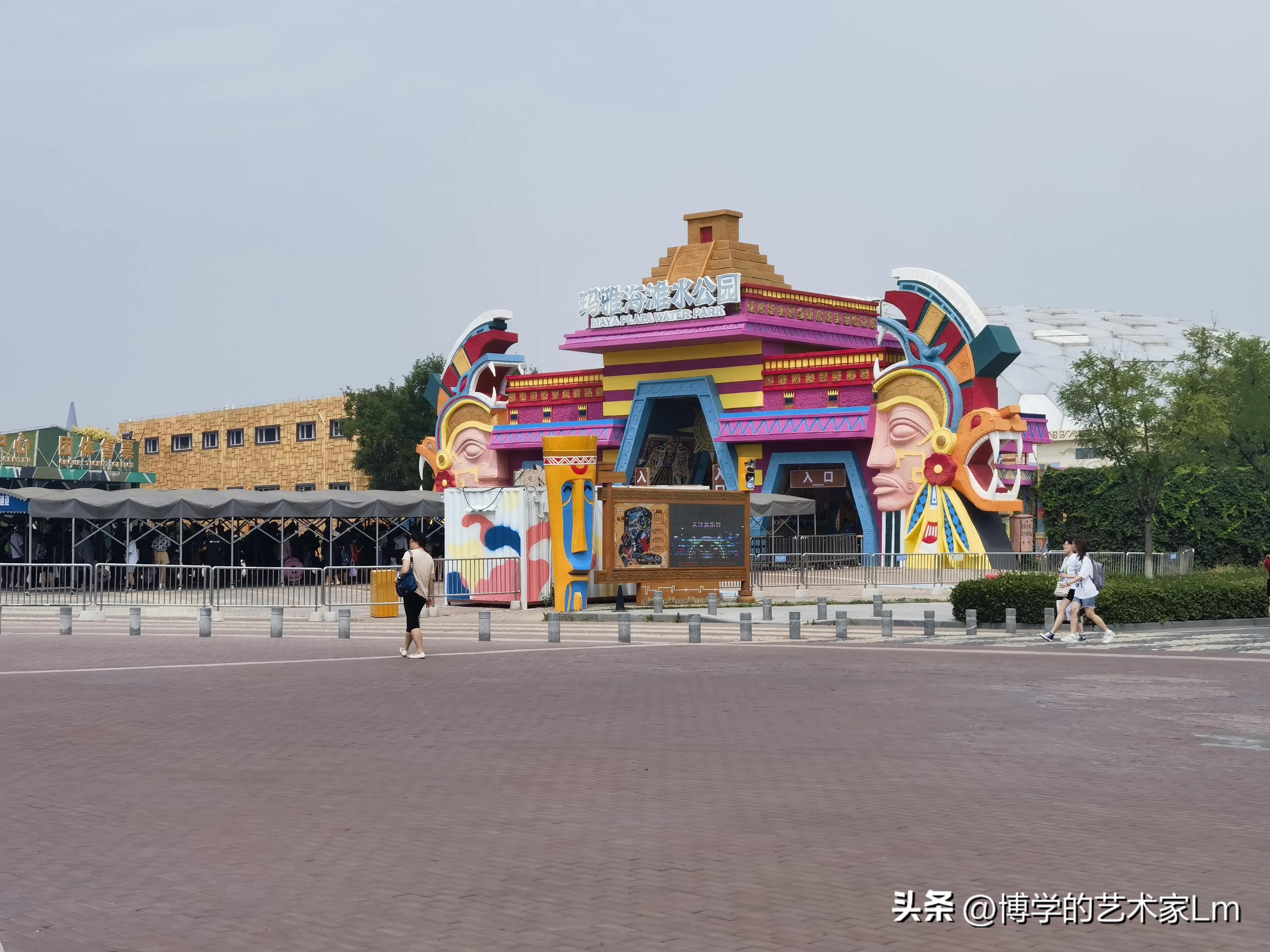 天津欢乐谷玛雅水公园,天津欢乐谷