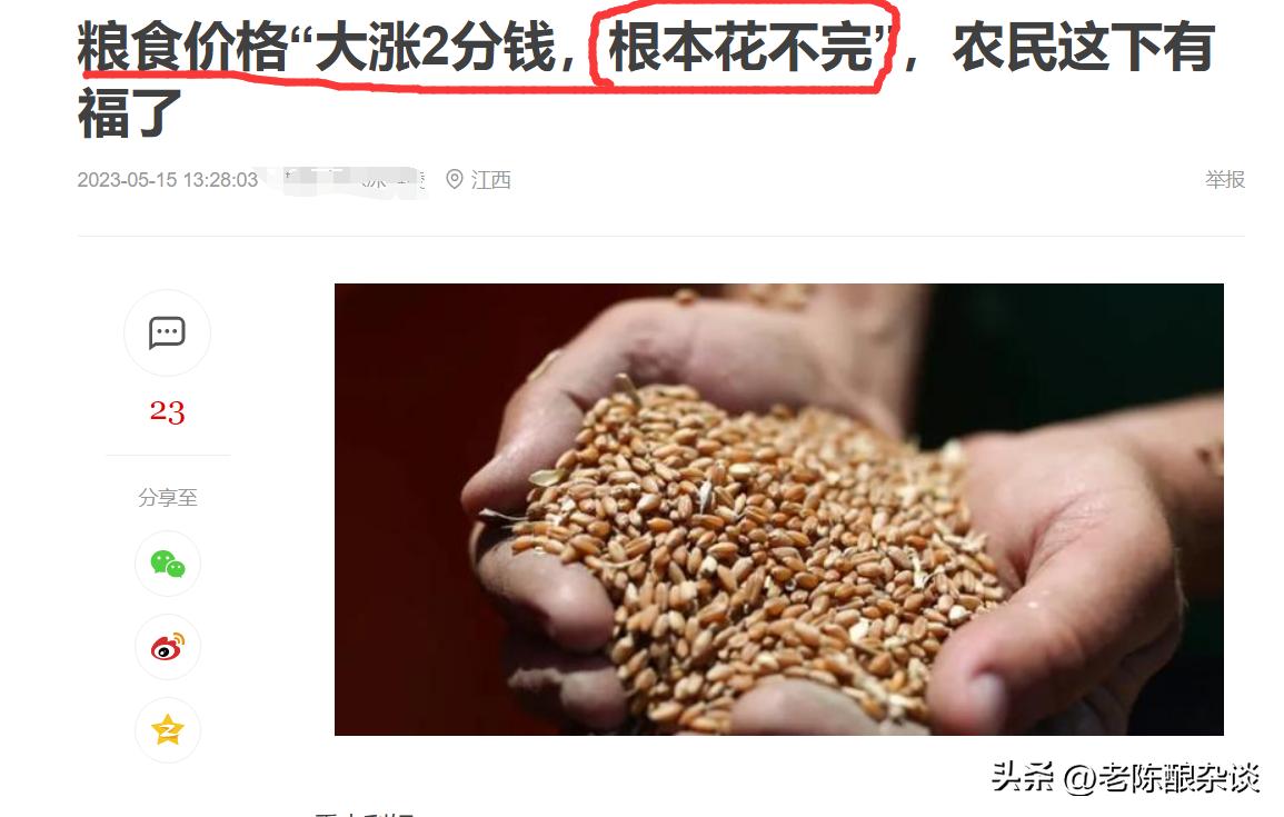 为什么现在戾气越来越大,为什么人们戾气太重了