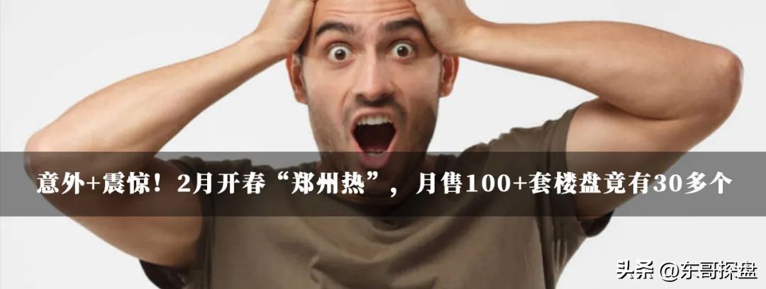 什么是绿博？“甄嬛”绿博2023年能否上位？