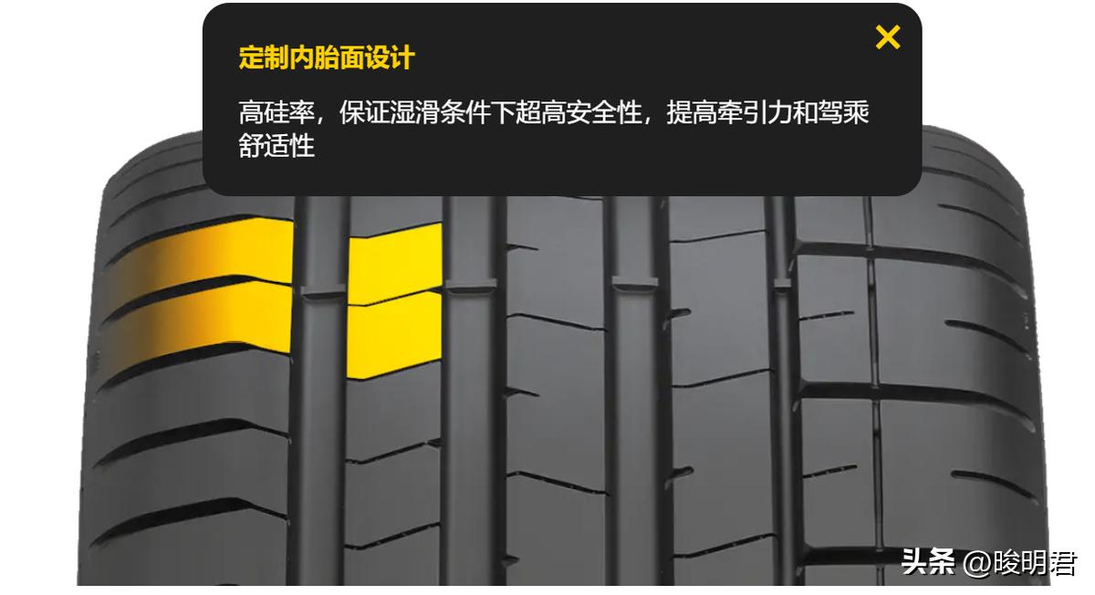 理想l9车主缺点,理想l9用的米其林什么轮胎