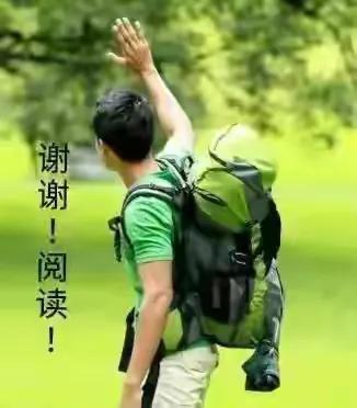 微信密码忘了怎么更改微信密码,微信原密码忘记怎么更改微信密码