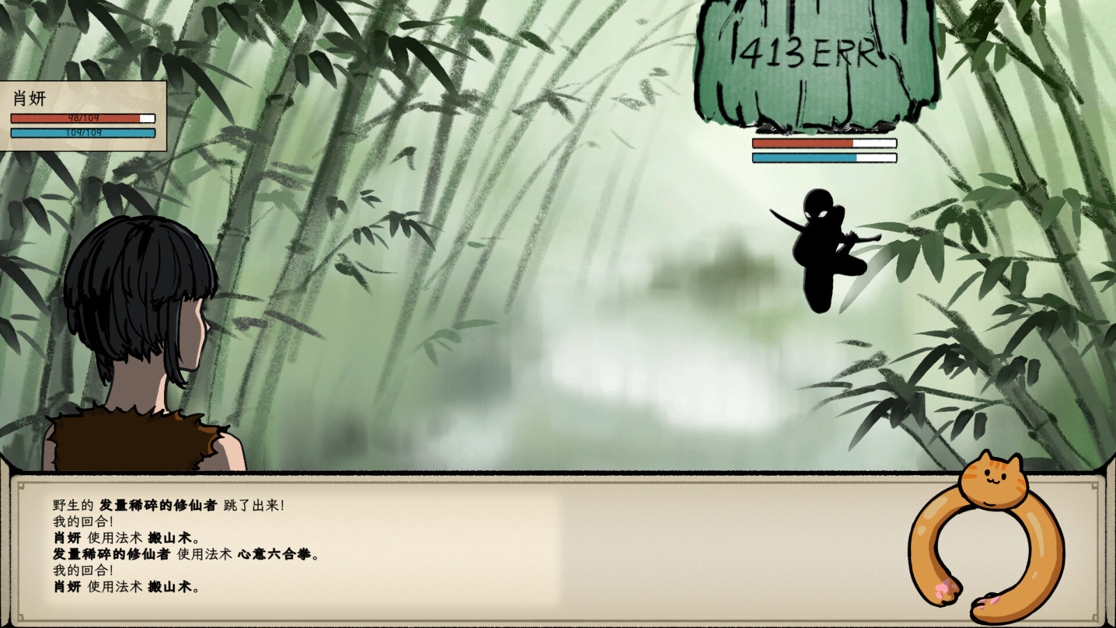 老头环steam解锁时间,steam更新老头环