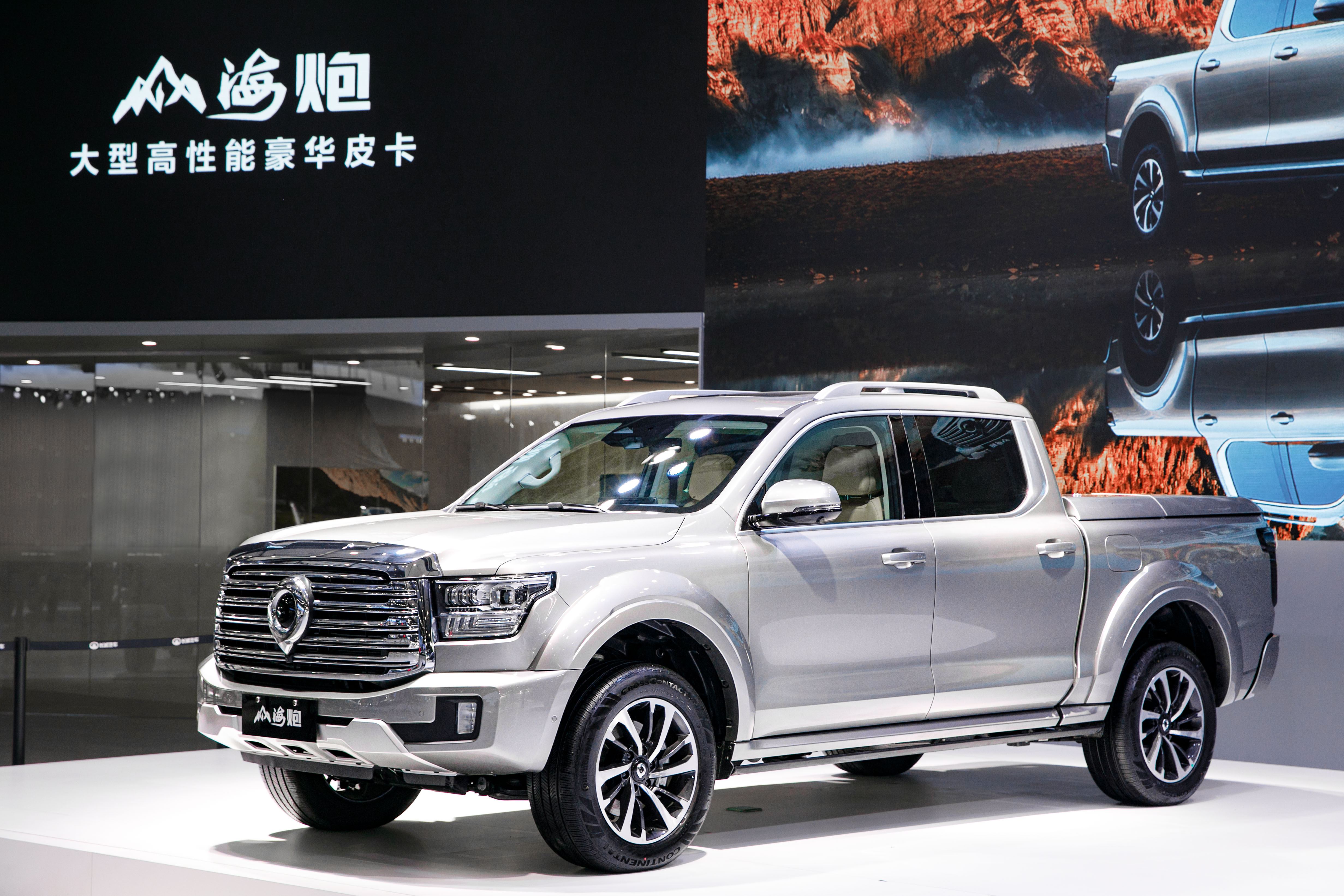 长城汽车全新概念车潮派,长城汽车惊艳上海车展