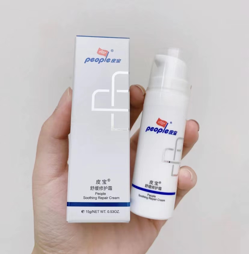 火爆排雷国货,双十二产品排雷