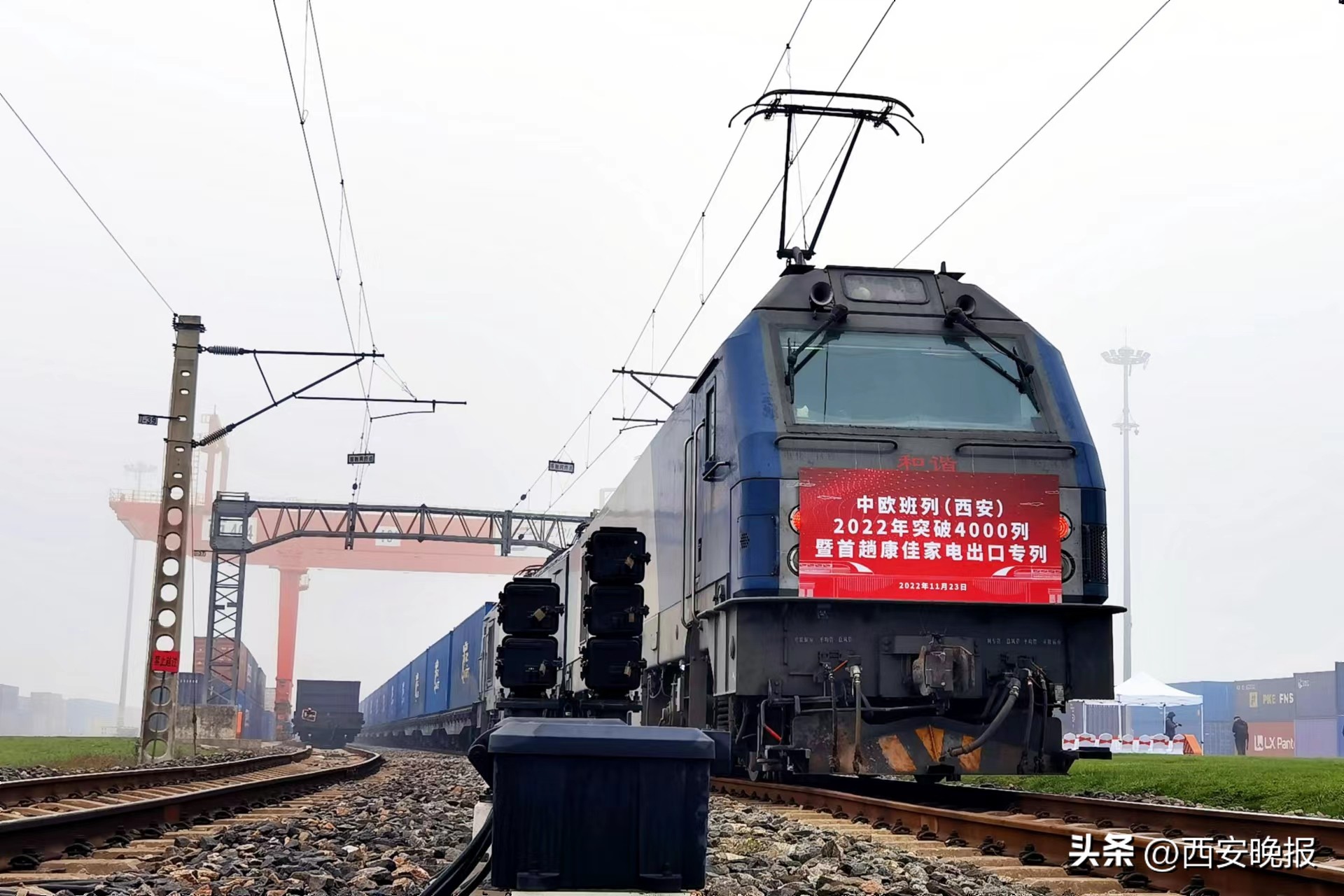 2018陕西中欧班列开行破100列大关,全国开行中欧班列