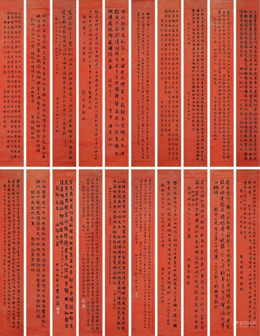 被忽略的百年名校,被忽视的文人