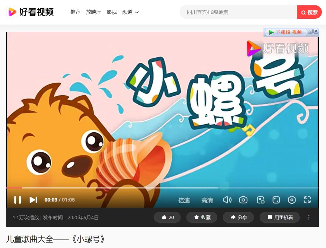 火狐浏览器必备插件,seo浏览器必备插件