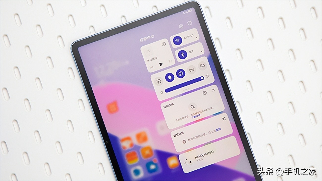 无纸化学习好拍档华为MatePad11英寸2023款上手分享