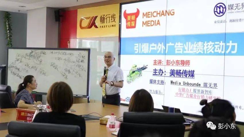 广告销售怎么做才能有结果,腾讯广告销售代表认证答案