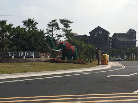 惠阳区三和街道最新新闻,广东省惠州市惠阳区三和开发区