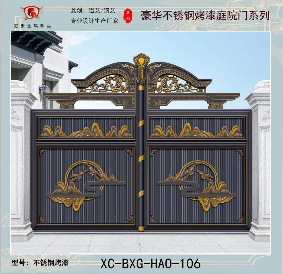 钢艺庭院门效果图,钢艺铝艺高端庭院门批发