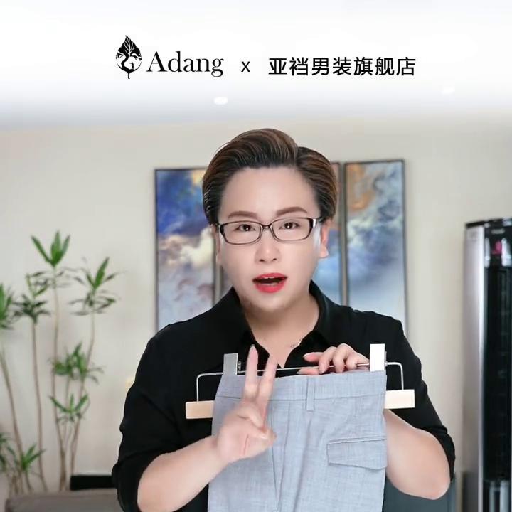 冰丝网眼透气高弹力男士休闲裤,冰丝休闲裤男夏季薄款潮牌宽松